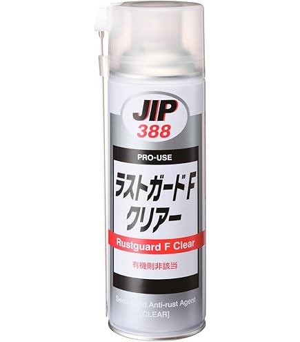 Amazon.co.jp: スリーボンド スリーラスター塩害対策用長期防錆剤